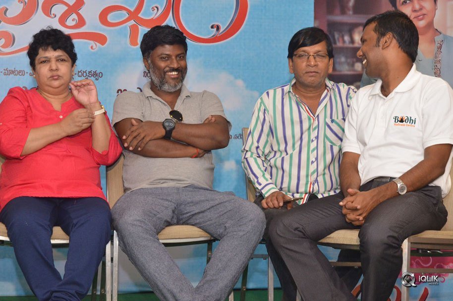 Vaishakham-Movie-Success-meet
